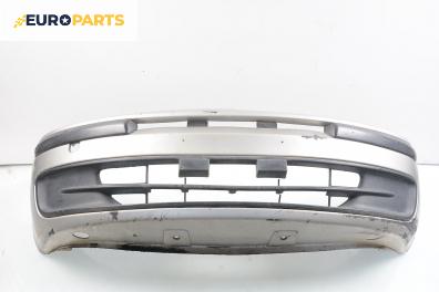 Предна броня за Fiat Punto Hatchback II (09.1999 - 07.2012), позиция: предна