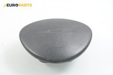 Airbag за Fiat Punto Hatchback II (09.1999 - 07.2012), 4+1 вр.