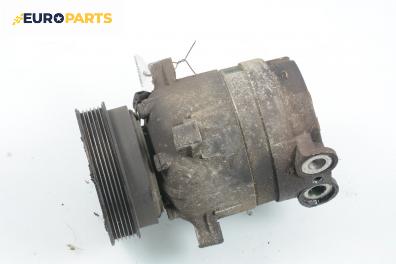 Компресор климатик за Opel Corsa B Hatchback (03.1993 - 12.2002) 1.4 i 16V, 90 к.с.