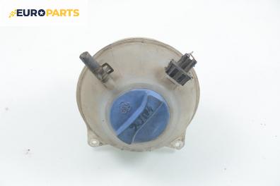 Казанче за антифриз за Volkswagen Golf III Hatchback (08.1991 - 07.1998) 2.0, 115 к.с.