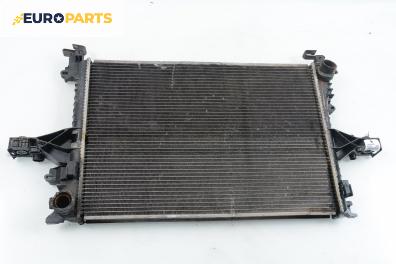 Воден радиатор за Volvo S60 I Sedan (07.2000 - 04.2010) 2.4 T, 200 к.с.