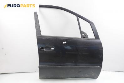 Врата за Mercedes-Benz A-Class Hatchback  (W168) (07.1997 - 08.2004), 4+1 вр., позиция: предна, дясна