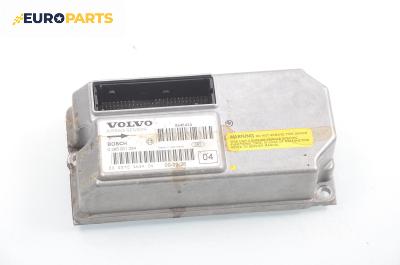 Модул за AIRBAG за Volvo S60 I Sedan (07.2000 - 04.2010), № Bosch 0 285 001 254