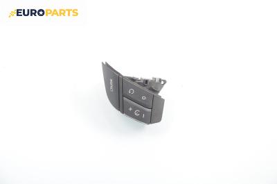 Бутони волан за Volvo S60 I Sedan (07.2000 - 04.2010)
