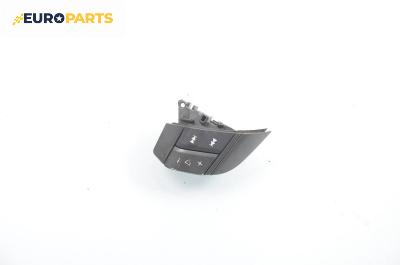 Бутони волан за Volvo S60 I Sedan (07.2000 - 04.2010)