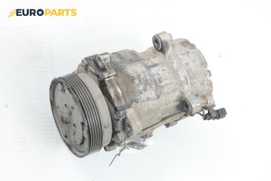 Компресор климатик за Seat Toledo I Hatchback (01.1991 - 10.1999) 2.0 i 16V, 150 к.с.
