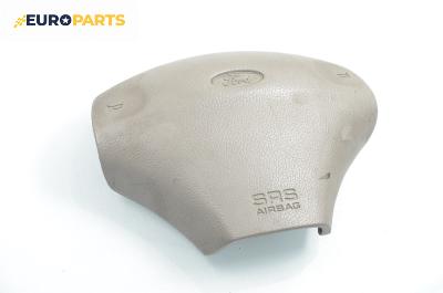 Airbag за Ford Fiesta IV Hatchback (08.1995 - 09.2002), 4+1 вр.