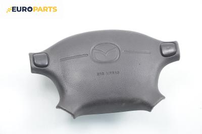 Airbag за Mazda 323 P V Hatchback (10.1996 - 09.1998), 2+1 вр., хечбек, позиция: предна