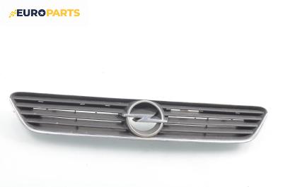 Решетка за Opel Astra G Estate (02.1998 - 12.2009), комби, позиция: предна