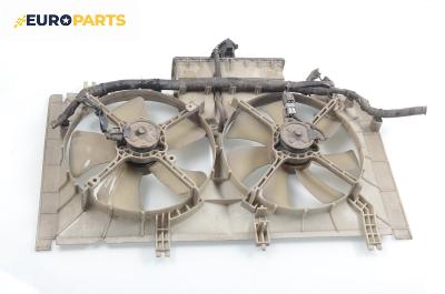 Перки охлаждане за Mazda 6 Sedan I (06.2002 - 12.2008) 2.0, 141 к.с.