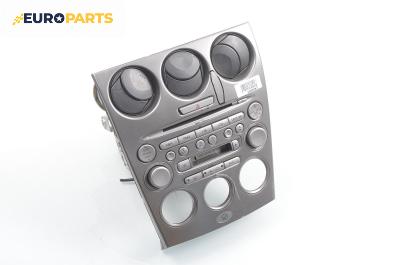 CD плеър за Mazda 6 Sedan I (06.2002 - 12.2008)