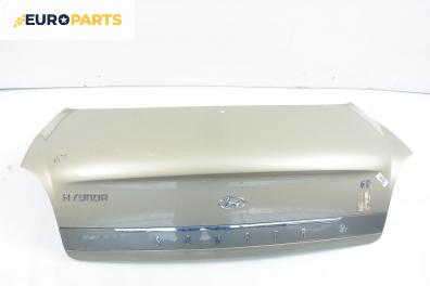 Заден капак за Hyundai Sonata IV Sedan (03.1998 - 12.2005), 4+1 вр., седан, позиция: задна