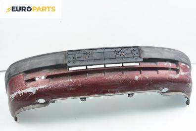 Предна броня за Opel Astra F Hatchback (09.1991 - 01.1998), хечбек, позиция: предна