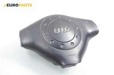 Airbag за Audi A4 Avant B5 (11.1994 - 09.2001), комби