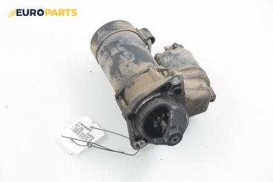 Стартер за Opel Astra G Estate (02.1998 - 12.2009) 1.6 16V, 101 к.с., Valeo