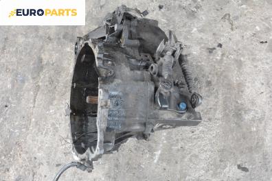 Ръчна скоростна кутия за Volvo S60 I Sedan (07.2000 - 04.2010) 2.4 T, 200 к.с.