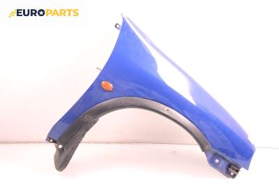 Калник за Opel Corsa B Hatchback (03.1993 - 12.2002), 4+1 вр., позиция: дясна