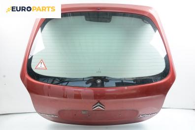 Заден капак за Citroen Xsara Picasso (09.1999 - 06.2012), позиция: задна