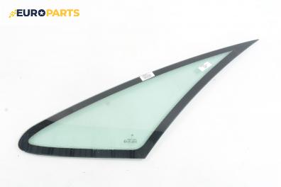 Фикс за Citroen Xsara Picasso (09.1999 - 06.2012), позиция: предна, лява