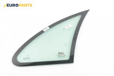 Фикс за Citroen Xsara Picasso (09.1999 - 06.2012), 4+1 вр., позиция: дясна