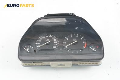 Километраж за BMW 5 Series E34 Sedan (12.1987 - 11.1995) 520 i 24V, 150 к.с.