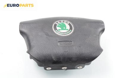 Airbag за Skoda Octavia I Sedan (09.1996 - 12.2010), хечбек