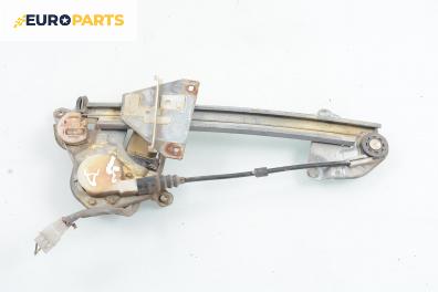 Машинка ел. стъкло за Mazda 626 IV Hatchback (08.1991 - 04.1997), 4+1 вр., хечбек, позиция: задна, дясна