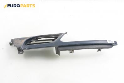 Решетка за Renault Megane Scenic (10.1996 - 12.2001), позиция: лява