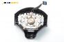 Airbag за Peugeot 206 Hatchback (08.1998 - 12.2012), 4+1 вр., хечбек