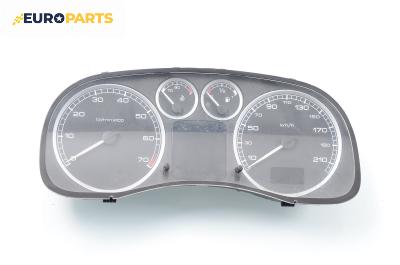 Километраж за Peugeot 307 Hatchback (08.2000 - 12.2012) 1.6 16V, 109 к.с.