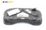 Километраж за Peugeot 307 Hatchback (08.2000 - 12.2012) 1.6 16V, 109 к.с.