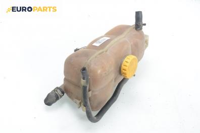 Казанче за антифриз за Opel Omega B Estate (03.1994 - 07.2003) 2.0 16V, 136 к.с.