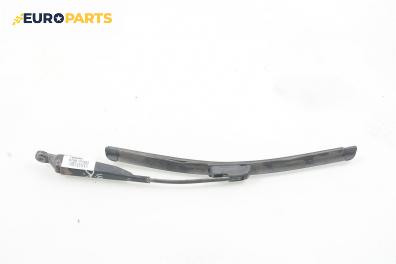 Рамо задна чистачка за Opel Omega B Estate (03.1994 - 07.2003), позиция: задна