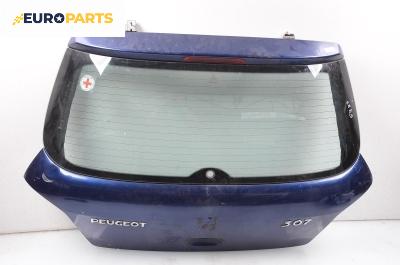 Заден капак за Peugeot 307 Hatchback (08.2000 - 12.2012), 4+1 вр., хечбек, позиция: задна