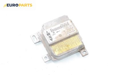 Модул за AIRBAG за Renault Clio II Hatchback (09.1998 - 09.2005), № Bosch 0 285 001 157