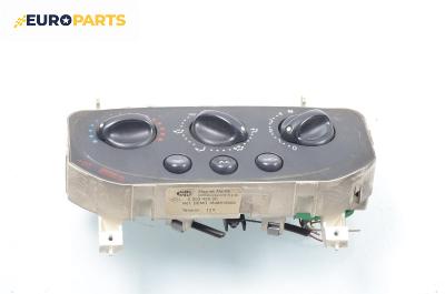 Панел климатик за Renault Clio II Hatchback (09.1998 - 09.2005), № Magneti Marelli 5.953.450.00