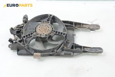 Перка охлаждане за Fiat Punto Hatchback (09.1993 - 09.1999) 60 1.2, 60 к.с.