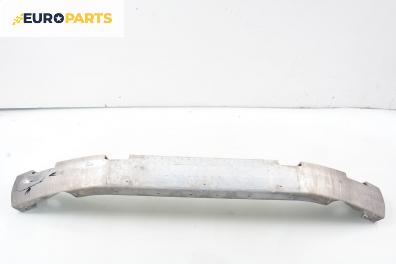 Основа броня за Audi A8 Sedan I (03.1994 - 12.2002), позиция: предна