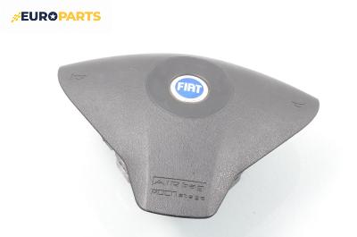 Airbag за Fiat Stilo Multi Wagon (01.2003 - 08.2008), комби, позиция: предна