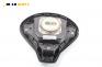 Airbag за Fiat Stilo Multi Wagon (01.2003 - 08.2008), комби, позиция: предна
