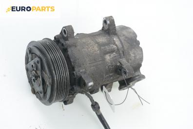 Компресор климатик за Citroen Xsara Picasso (09.1999 - 06.2012) 1.6, 88 к.с.