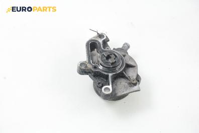 Вакуум помпа за Skoda Octavia I Sedan (09.1996 - 12.2010) 1.9 SDI, 68 к.с.