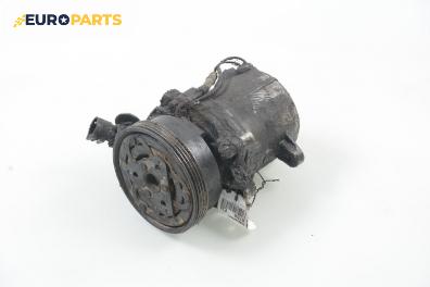 Компресор климатик за BMW 3 Series E36 Sedan (09.1990 - 02.1998) 316 i, 102 к.с.
