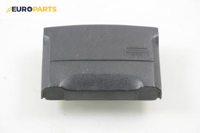 Airbag за Volvo 460 Sedan (09.1988 - 07.1996), 4+1 вр., седан, позиция: предна