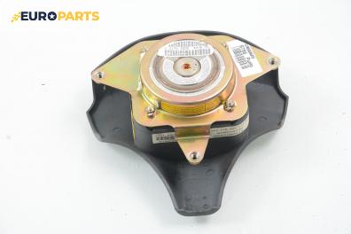 Airbag за Fiat Punto Hatchback (09.1993 - 09.1999), 2+1 вр., позиция: предна