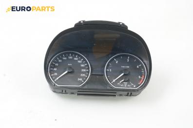 Километраж за BMW 1 Series E87 (11.2003 - 01.2013) 118 d, 143 к.с.