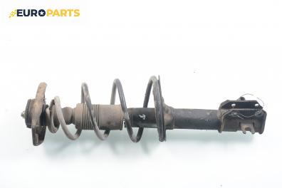 Макферсон за Fiat Punto Hatchback (09.1993 - 09.1999), позиция: предна, дясна