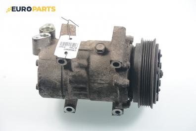 Компресор климатик за Peugeot 307 Hatchback (08.2000 - 12.2012) 1.6 16V, 109 к.с.
