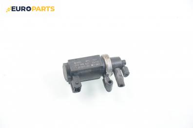 Вакуум клапан за Audi A8 Sedan I (03.1994 - 12.2002) 2.5 TDI quattro, 180 к.с., № 059 906 627