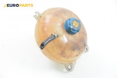 Казанче за антифриз за Fiat Stilo Multi Wagon (01.2003 - 08.2008) 1.8 16V, 133 к.с.